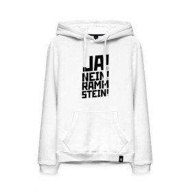 Мужская толстовка с принтом RAMMSTEIN (НА СПИНЕ) в Ухте, френч-терри, мягкий теплый начес внутри (100% хлопок) | карман-кенгуру, эластичные манжеты и нижняя кромка, капюшон с подкладом и шнурком | Тематика изображения на принте: rammstein | рамштайн