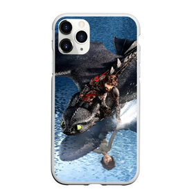 Чехол для iPhone 11 Pro Max матовый с принтом ночная фурия в Ухте, Силикон |  | how to train your dragon | night fury | беззубик | дракон | дракона | как | как приручить дракона | ночная фурия | персонажи | приручить