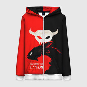 Женская толстовка 3D на молнии с принтом ночная фурия в Ухте, 100% полиэстер | длина до линии бедра, манжеты и пояс оформлены мягкой тканевой резинкой, двухслойный капюшон со шнурком для регулировки, спереди молния, по бокам два кармана | how to train your dragon | night fury | беззубик | дракон | как приручить дракона | ночная фурия