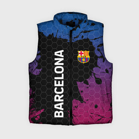 Женский жилет утепленный 3D BARCELONA: в Ухте,  |  | barca | barsa | barselona | fc barcelona | leo messi | neimar | neymar | барселона | лионель месси | неймар | нэмар | футбол.