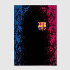 Постер с принтом FC BARCELONA (BARCA) | ФК БАРСЕЛОНА в Ухте, 100% бумага
 | бумага, плотность 150 мг. Матовая, но за счет высокого коэффициента гладкости имеет небольшой блеск и дает на свету блики, но в отличии от глянцевой бумаги не покрыта лаком | barcelona | fc barca | барка | барселона