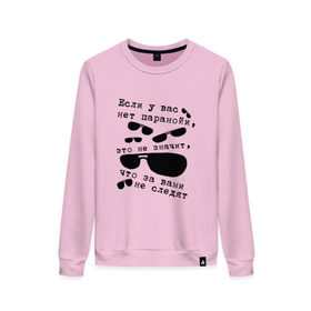 Женский свитшот хлопок Паранойя: в Ухте, 100% хлопок | прямой крой, круглый вырез, на манжетах и по низу широкая трикотажная резинка  | слежка | темные очки | шпион | шпионаж | шпиономания