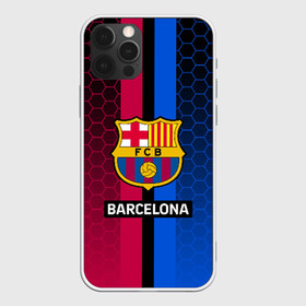 Чехол для iPhone 12 Pro Max с принтом BARCELONA в Ухте, Силикон |  | barca | barsa | barselona | fc barcelona | leo messi | neimar | neymar | барселона | лионель месси | неймар | нэмар | футбол.