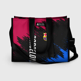 Сумка-шоппер 3D с принтом FC BARCELONA в Ухте, 100% полиэстер | застегивается на металлическую кнопку; внутренний карман застегивается на молнию. Стенки укреплены специальным мягким материалом, чтобы защитить содержимое от несильных ударов
 | barcelona | fc barca | барка | барселона