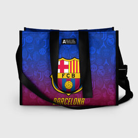 Сумка-шоппер 3D с принтом FC BARCELONA в Ухте, 100% полиэстер | застегивается на металлическую кнопку; внутренний карман застегивается на молнию. Стенки укреплены специальным мягким материалом, чтобы защитить содержимое от несильных ударов
 | barcelona | fc barca | барка | барселона