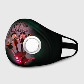Маска из неопрена с принтом Mindless Self Indulgence в Ухте, неопрен 100% | Форма огибающая нос. Резинки для ушей с дополнительной резинкой на затылке. Клапан для выдоха для активного дыхания при занятиях спортом. Эластичный материал маски и окантовки для лучшего растяжения и прилегания маски.  | coffe black | comedy rock | electronic rock | electropunk | hardcore | hip hop | if | industrial rock | jimmy urine | mindless self indulgence | msi | rap | майндлес | майнлес | реп | рок | рэп