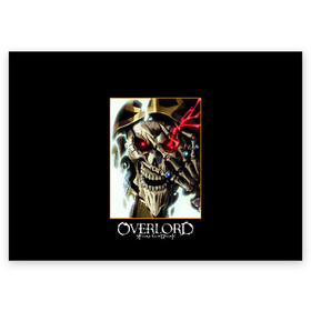 Поздравительная открытка с принтом Overlord (5) в Ухте, 100% бумага | плотность бумаги 280 г/м2, матовая, на обратной стороне линовка и место для марки
 | anime | king | manga | overlord | аинз оал гоун | альбедо | аниме | манга | оверлорд | повелитель