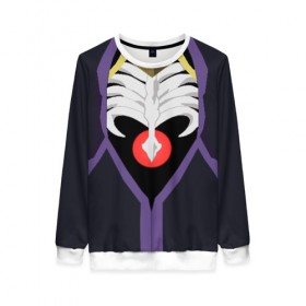 Женский свитшот 3D Overlord Momonga: в Ухте, 100% полиэстер с мягким внутренним слоем | круглый вырез горловины, мягкая резинка на манжетах и поясе, свободная посадка по фигуре | anime | costume | momonga | overlord | альбедо | аниме | злодей | клементина | костюм | костюм момонга | магия | мантия | момонга | набэ | оверлорд | сериал | скелет | темный лорд | ужас | хоррор | шалтир