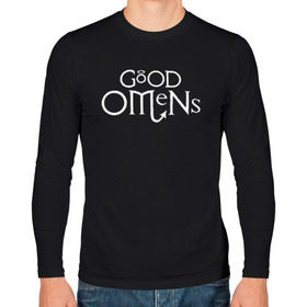 Мужской лонгслив хлопок с принтом GOOD OMENS (КРЫЛЬЯ) в Ухте, 100% хлопок |  | good omens | благие знамения | терри пратчетт