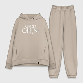 Женский костюм хлопок Oversize с принтом GOOD OMENS (КРЫЛЬЯ) в Ухте,  |  | Тематика изображения на принте: good omens | благие знамения | терри пратчетт