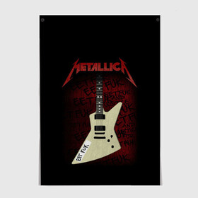 Постер с принтом Metallica в Ухте, 100% бумага
 | бумага, плотность 150 мг. Матовая, но за счет высокого коэффициента гладкости имеет небольшой блеск и дает на свету блики, но в отличии от глянцевой бумаги не покрыта лаком | metalica | metallica | группа | джеймс хэтфилд | кирк хэмметт | ларс ульрих | метал | металика | металлика | миталика | музыка | роберт трухильо | рок | трэш | трэшметал | хард | хеви