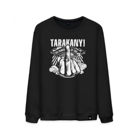 Мужской свитшот хлопок с принтом Тараканы! в Ухте, 100% хлопок |  | band | feelee records | navigator records | аиб records | альтернативный | бенд | бэнд | группа | дмитрий спирин | панк | поп | рок | таракан | тараканы | фг никитин | четыре таракана