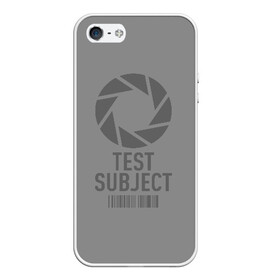 Чехол для iPhone 5/5S матовый Испытуемый: в Ухте, Силикон | Область печати: задняя сторона чехла, без боковых панелей | aperture | aperture science innovators | game | portal | portal 2