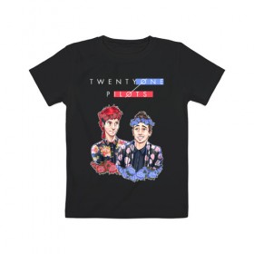 Детская футболка хлопок с принтом TWENTY ONE PILOTS в Ухте, 100% хлопок | круглый вырез горловины, полуприлегающий силуэт, длина до линии бедер | Тематика изображения на принте: 21 pilots | clique | josh dun | manugi | trench | tyler joseph