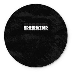 Коврик для мышки круглый с принтом Rammstein в Ухте, резина и полиэстер | круглая форма, изображение наносится на всю лицевую часть | amerika | art | germany | logo | rammstein | rock | till lindemann | арт | германия | группа | логотип | музыка | немецкая группа | немцы | песня | раммштайн | рамштайн | рок