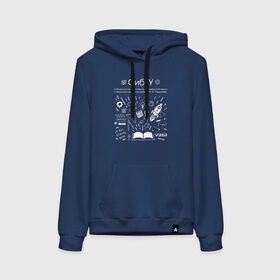 Женская толстовка с принтом СибГУ им.М.Ф. Решетнева в Ухте, френч-терри, мягкий теплый начес внутри (100% хлопок) | карман-кенгуру, эластичные манжеты и нижняя кромка, капюшон с подкладом и шнурком | university | красноярск | науки и технологий | решетнев | сибгу | сибгу им.м.ф. решетнева | сибирский | технический | технологии | университет