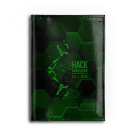 Обложка для автодокументов с принтом Hack Cyberspace в Ухте, натуральная кожа |  размер 19,9*13 см; внутри 4 больших “конверта” для документов и один маленький отдел — туда идеально встанут права | cyberpunk | hack | hack cyberspace | hacker | абстракция | взлом | микросхема | минимализм | программер | программист | сеть | хакер