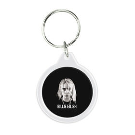 Брелок круглый с принтом BILLIE EILISH в Ухте, пластик и полированная сталь | круглая форма, металлическое крепление в виде кольца | ayelish | bad guy | bellyache | bilie eilish | bilie elish | billie | billie eilish | eilish | electronic | elish | music | били айлиш | билли айлиш | эйлиш | элиш