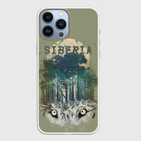 Чехол для iPhone 13 Pro Max с принтом Siberia в Ухте,  |  | forest | siberia | siberian | wolf | волк | лес | природа | сибирь | тайга | хищник