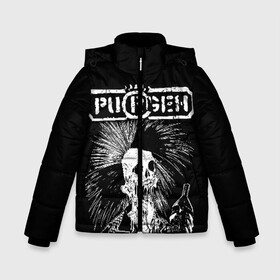 Зимняя куртка для мальчиков 3D с принтом Purgen в Ухте, ткань верха — 100% полиэстер; подклад — 100% полиэстер, утеплитель — 100% полиэстер | длина ниже бедра, удлиненная спинка, воротник стойка и отстегивающийся капюшон. Есть боковые карманы с листочкой на кнопках, утяжки по низу изделия и внутренний карман на молнии. 

Предусмотрены светоотражающий принт на спинке, радужный светоотражающий элемент на пуллере молнии и на резинке для утяжки | punks | purgen | панки | пурген