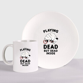 Набор: тарелка + кружка с принтом Dead Inside в Ухте, керамика | Кружка: объем — 330 мл, диаметр — 80 мм. Принт наносится на бока кружки, можно сделать два разных изображения. 
Тарелка: диаметр - 210 мм, диаметр для нанесения принта - 120 мм. | dead inside | deadinside | dont open dead inside | not a ghost just dead inside | опоссум