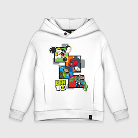 Детское худи Oversize хлопок с принтом Ben10 battle в Ухте, френч-терри — 70% хлопок, 30% полиэстер. Мягкий теплый начес внутри —100% хлопок | боковые карманы, эластичные манжеты и нижняя кромка, капюшон на магнитной кнопке | ben ten | ben10 | go hero | hero time | kevin 11 | omnitrix | tennison | бен тен | бен10 | кевин 11 | омнитрикс | теннисон