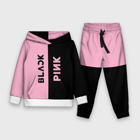 Детский костюм 3D (с толстовкой) с принтом BLACKPINK в Ухте,  |  | black | blackpink | bts | jennie | jisoo | k pop | kim | lalisa | lisa | manoban | park | pink | rose | young | бтс | дженни | джису | ён | ким | лалиса | лиса | манобан | пак | розэ | че