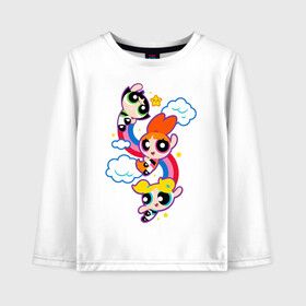 Детский лонгслив хлопок с принтом Bubbles, Blossom, Buttercup  в Ухте, 100% хлопок | круглый вырез горловины, полуприлегающий силуэт, длина до линии бедер | powerpuff girls | ppg | бабблс | баттеркап | блоссом | крошки | крутые девчонки | лютик | пестик | пузырек | супер крошки | супергерой | таунсвиль | цветик