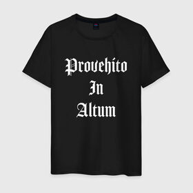 Мужская футболка хлопок с принтом Provehito in Altum в Ухте, 100% хлопок | прямой крой, круглый вырез горловины, длина до линии бедер, слегка спущенное плечо. | 30 seconds to mars | 30 stm | jared leto | shannon leto | thirty seconds to mars | джаред лето | тридцать секунд до марса | шеннон лето