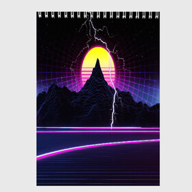 Скетчбук с принтом RETRO STORM в Ухте, 100% бумага
 | 48 листов, плотность листов — 100 г/м2, плотность картонной обложки — 250 г/м2. Листы скреплены сверху удобной пружинной спиралью | bright | colorful | cool | disco | music | music lover | retro | speaker | tape recorder | technique | vintage | винтаж | динамик | диско | магнитофон | меломан | музыка | неон | разноцветный | ретро | техника