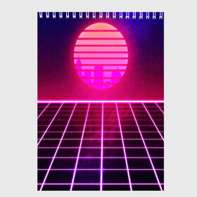 Скетчбук с принтом DISCO SUNRISE в Ухте, 100% бумага
 | 48 листов, плотность листов — 100 г/м2, плотность картонной обложки — 250 г/м2. Листы скреплены сверху удобной пружинной спиралью | bright | colorful | cool | disco | music | music lover | retro | speaker | tape recorder | technique | vintage | винтаж | динамик | диско | магнитофон | меломан | музыка | неон | разноцветный | ретро | техника
