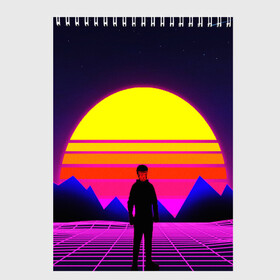Скетчбук с принтом CYBERPUNK RETRO в Ухте, 100% бумага
 | 48 листов, плотность листов — 100 г/м2, плотность картонной обложки — 250 г/м2. Листы скреплены сверху удобной пружинной спиралью | bright | colorful | cool | disco | music | music lover | retro | speaker | tape recorder | technique | vintage | винтаж | динамик | диско | магнитофон | меломан | музыка | неон | разноцветный | ретро | техника