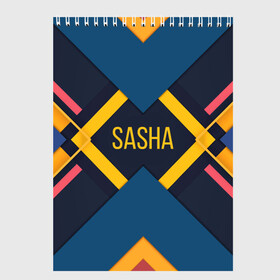 Скетчбук с принтом Sasha в Ухте, 100% бумага
 | 48 листов, плотность листов — 100 г/м2, плотность картонной обложки — 250 г/м2. Листы скреплены сверху удобной пружинной спиралью | заказать имя | имена | именные футболки | имя | конструктор имён | меня зовут | редактировать имя | футболки с именами | футболки с текстом