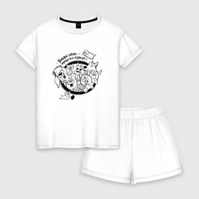 Женская пижама с шортиками хлопок с принтом Хозяину собаки в Ухте, 100% хлопок | футболка прямого кроя, шорты свободные с широкой мягкой резинкой | bird born | арт | волонтёр | добро | животные | забота | звери | иллюстрация | кот | коты | помощь | приют | рисунок | собака | собаки