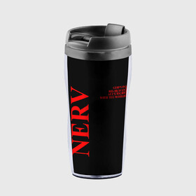 Термокружка-непроливайка с принтом Nerv logo в Ухте, внутренняя часть — пищевой пластик, наружная часть — прозрачный пластик, между ними — полиграфическая вставка с рисунком | объем — 350 мл, герметичная крышка | angel | eva | evangelion | neon genesis evangelion | nerv | аска лэнгли сорью | ева | евангелион | мисато кацураги | рей аянами | синдзи