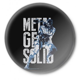 Значок с принтом Metal Gear в Ухте,  металл | круглая форма, металлическая застежка в виде булавки | big boss | gear | hideo kojima | konami | metal | mgs | mgs5 | raiden | snake | solid | большой босс | конами | мгс | металл | райден | снейка | твердый | хидео кодзима | шестерни