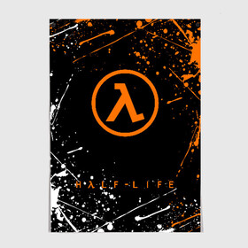 Постер РЮКЗАК HALF-LIFE: в Ухте, 100% бумага
 | бумага, плотность 150 мг. Матовая, но за счет высокого коэффициента гладкости имеет небольшой блеск и дает на свету блики, но в отличии от глянцевой бумаги не покрыта лаком | aperture laboratories | black mesa | gordon freeman | half life | half life 3 | valve | блэк меса | вэлв | гордон фриман | халф лайф