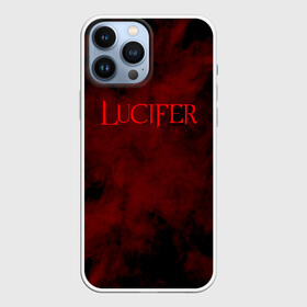 Чехол для iPhone 13 Pro Max с принтом LUCIFER (КРЫЛЬЯ) в Ухте,  |  | demons | lucifer | title | люцифер | надпись