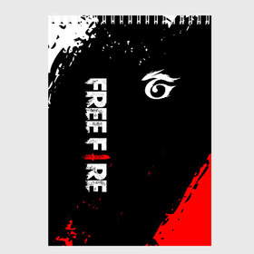 Скетчбук с принтом GARENA FREE FIRE в Ухте, 100% бумага
 | 48 листов, плотность листов — 100 г/м2, плотность картонной обложки — 250 г/м2. Листы скреплены сверху удобной пружинной спиралью | Тематика изображения на принте: free fire | garena | garena free fire | гарена | гарена фри фаер | фри фаер