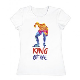 Женская футболка хлопок с принтом Король льда в Ухте, 100% хлопок | прямой крой, круглый вырез горловины, длина до линии бедер, слегка спущенное плечо | ice | king | rack | skater | skates | sport | sportsman | start | коньки | конькобежец | король | пед | спорт | спортсмен | старт | стойка