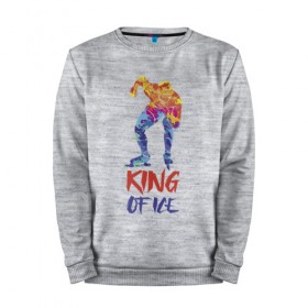 Мужской свитшот хлопок с принтом Король льда в Ухте, 100% хлопок |  | ice | king | rack | skater | skates | sport | sportsman | start | коньки | конькобежец | король | пед | спорт | спортсмен | старт | стойка