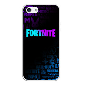 Чехол для iPhone 5/5S матовый с принтом FORTNITE в Ухте, Силикон | Область печати: задняя сторона чехла, без боковых панелей | borderlands | call of duty | counter strike | cs go | dark souls | devil may cry | dmc | face | fallout | far cry | stalker | tes | the elder scrolls | the last of us | the witcher | warframe | watch dogs | варфрейм | ведьмак | масс эффект |