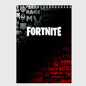 Скетчбук с принтом FORTNITE 10 СЕЗОН в Ухте, 100% бумага
 | 48 листов, плотность листов — 100 г/м2, плотность картонной обложки — 250 г/м2. Листы скреплены сверху удобной пружинной спиралью | Тематика изображения на принте: beyond good and evil | brawl stars | call of duty | cyberpunk 2077 | death stranding | detroit become human | far cry | fortnite | overwatch | tes | the elder scrolls | the last of us | warframe | watch dogs | варфрейм | киберпанк 2077 | мас