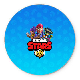 Коврик для мышки круглый с принтом BRAWL STARS в Ухте, резина и полиэстер | круглая форма, изображение наносится на всю лицевую часть | Тематика изображения на принте: brawl stars | bull | colt | leon | stars | берли | бо | брок | ворон | джесси | динамайк | дэррил | кольт | леон | мортис | нита | пайпер | пенни | поко | пэм | рикошет | спайк | тара | фрэнк | шелли | эль примо