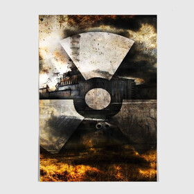 Постер СТАЛКЕР: в Ухте, 100% бумага
 | бумага, плотность 150 мг. Матовая, но за счет высокого коэффициента гладкости имеет небольшой блеск и дает на свету блики, но в отличии от глянцевой бумаги не покрыта лаком | chernobyl | game | games | gsc | logo | s.t.a.l.k.e.r. | stalker | stalker 2 | stalker2 | world | игра | игры | лого | противогаз | с.т.а.л.к.е.р. | символ | сталкер | сталкер 2 | сталкер2 | чернобыль