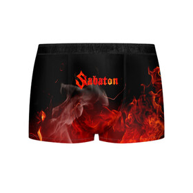 Мужские трусы 3D с принтом Sabaton в Ухте, 50% хлопок, 50% полиэстер | классическая посадка, на поясе мягкая тканевая резинка | battle metal | primo victoria | sabaton | the art of war | the great war | группа | йоаким броден | латный ботинок | метал | пауэр | рыцарские доспехи | сабатон | собатон | хэви