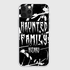 Чехол для iPhone 12 Pro Max с принтом KIZARU - HAUNTED FAMILY в Ухте, Силикон |  | family | haunted | hip | hop | karmageddon | karmagedon | kizaru | music | rap | rapper | дежавю | кармагеддон | кармагедон | кизаро | кизару | музыка | нечипоренко | олег | рэп | рэпер | фэмили | хаунтед | хип | хоп