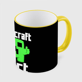 Кружка Minecraft: в Ухте, керамика | ёмкость 330 мл | game | metallica | minecraft | mojang ab | sect | игра | инди | майнкрафт | майнкрафт секта | металлика