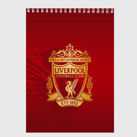Скетчбук с принтом LIVERPOOL в Ухте, 100% бумага
 | 48 листов, плотность листов — 100 г/м2, плотность картонной обложки — 250 г/м2. Листы скреплены сверху удобной пружинной спиралью | lfc | liverpool | sport | ynwa | ливерпуль | лфк | спорт
