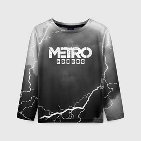 Детский лонгслив 3D METRO EXODUS: в Ухте, 100% полиэстер | длинные рукава, круглый вырез горловины, полуприлегающий силуэт
 | exodus | horror | metro 2033 | metro exodus | sparta | survival | артём | игры | исход | метро | метро 2035 | спарта | спартанцы